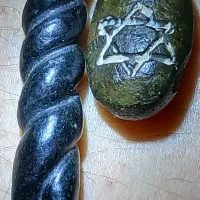 سنگ هبهاب قدیمی