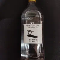 روغن تردمیلSL1000وSL350