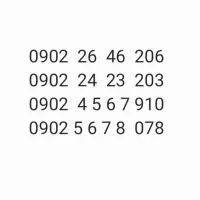 سیم کارت رند