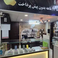 موبایل زیر قیمت اقساط