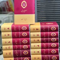 تاریخ تمدن ویل دورانت 13 جلدی کامل