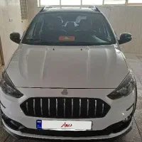 اطلس،g فول آپشن