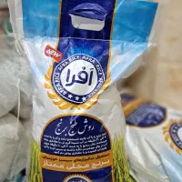 برنج خوشپخت فقط ۱۵۸ و عنبربو فقط ۲۹۸ تومان