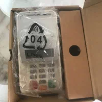 پین پد pin pad pax