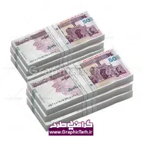 صد میلیون پول سه ماهه میخوام