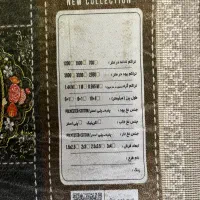 فرش مرینوس طوسی پتینه مدرن 1.5× 2.25|فرش|شیراز, قدوسی غربی|دیوار