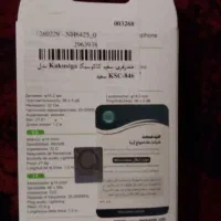 هندزفری ایفون