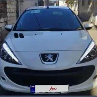 207مدل آخر 99فوق العاده زیبا.فرمون برقی .