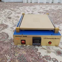 لوازم تعمیرات موبایل|لوازم جانبی موبایل و تبلت|اهر, |دیوار