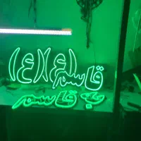 ساخت و تعمیر انواع تابلو ال ای دی led ثابت و روان|فروشگاه و مغازه|تهران, جوادیه|دیوار