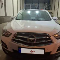 هایما s5 توربو