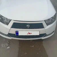 دنا معمولی ۱۳۹۹