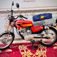موتور رهروخشک