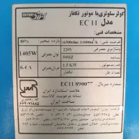 کولر آبی سلولزی|کولر آبی|تهران, خاوران|دیوار