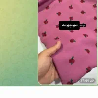 پارچه های نخی وکرب پفکی|لباس|سنندج, |دیوار