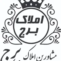 واحد-اجاره-50-متری-تمیز-نزدیک-مترو