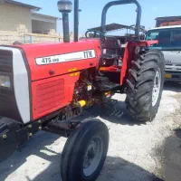 فرگوسن ۴۷۵تک مدل ۱۴۰۰