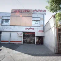 مغازه-اجاره-ای