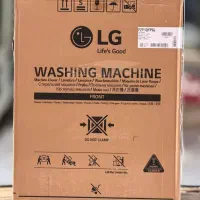 لباسشویی 7کیلوی دودی الجیLG 2025|ماشین لباسشویی و خشک‌کن لباس|کرج, کوی مهر|دیوار