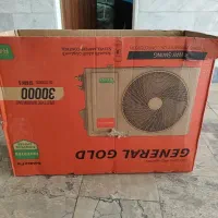جعبه کولر گازی