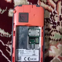 گوشی|موبایل|ابریشم, |دیوار
