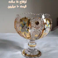 کریستال چک طلاکوب|ظروف سرو و پذیرایی|تهران, پرستار|دیوار