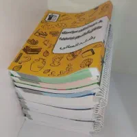 پکیچ کامل کتاب کنکور انسانی