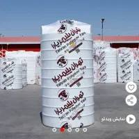 مخزن ۳۰۰۰ سه لایه هیدروفوب
