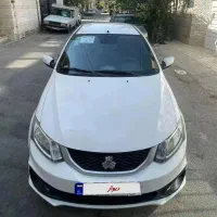 ساینا دوگانه مدل 403