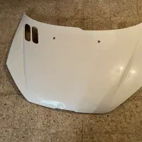 کاپوت ۲۰۶