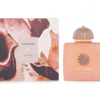عطر آمواج گایدنس