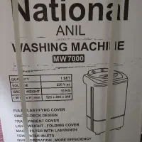 لباسشویی مینی واش آکبند