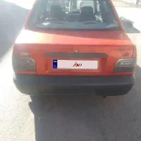 پراید نارنجی