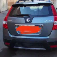 اچ سی کراس مدل 96|خودرو سواری و وانت|اصفهان, فجر|دیوار