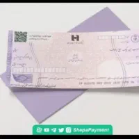 صدورجواز کسب باکد شناسه یکتا/دسته چک/وام/مدرک شغلی|خدمات مالی، حسابداری، بیمه|گرگان, |دیوار