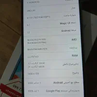 هونورx6|موبایل|جغتای, |دیوار