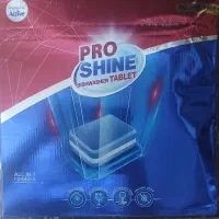 قرص ماشین لباسشویی پروشاین