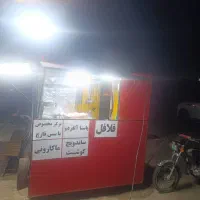 کانکس سیار 2در2/5|فروشگاه و مغازه|درگهان, |دیوار