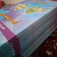سیب سبز پزشکی