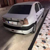 پارس تندر ۱۳۹۴
