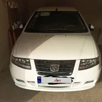 سورن پلاس ef7