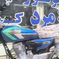 هوندا 200cc زمرد کویر دم قسط بدون پیش پرداخت|موتورسیکلت|تهران, شهرک شریعتی|دیوار