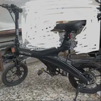 اسکوتر برقی