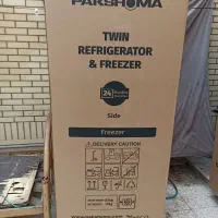 کارتن یخچال و فریزر پاکشوما