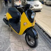 پاکشتی یاماها