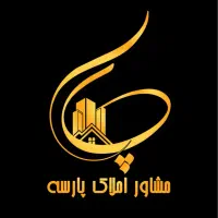 منزل-ویلایی250-متری-دو-طبقه-بازسازی-شده