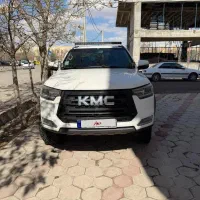 Kmc T8