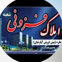 ویلایی  ۲طبقه رهن و اجاره