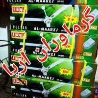 پنکه سقفی اجیتسو یوشا موتور سنگین وارداتی Ng6|پنکه و تصفیه‌کنندهٔ هوا|تهران, منیریه|دیوار