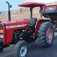 تراکتور 285